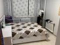 3-комнатная квартира · 63 м² · 2/9 этаж, Майкудук, Майкудук, мкр Мамыраева 8 — Школа 68 за 26.6 млн ₸ в Караганде, Алихана Бокейханова р-н — фото 8