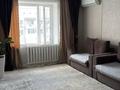 3-комнатная квартира · 77 м² · 6/9 этаж, Азербаева 8 за 38 млн ₸ в Астане, Алматы р-н — фото 2