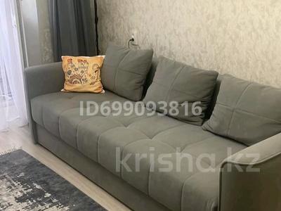 1-комнатная квартира · 32 м² · 2/5 этаж · помесячно, мкр Таугуль-2 46 за 250 000 〒 в Алматы, Ауэзовский р-н