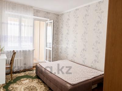 2-бөлмелі пәтер · 55 м² · 4/5 қабат, 15-ш/а. 39 — Вдоль набережной. 15 микрорайон. Посуточно. Амфитеатр., бағасы: 10 000 ₸ в Актау, 15-й мкр