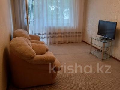 2-комнатная квартира · 47 м² · 3/5 этаж, Бульвар Гагарина 26/1 за 24.7 млн 〒 в Усть-Каменогорске