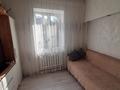Отдельный дом · 4 комнаты · 63 м² · 6 сот., 1-й Элеваторный пер. 13 за 30 млн ₸ в Таразе — фото 10