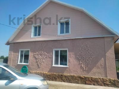 Отдельный дом · 6 комнат · 153 м² · 6 сот., Восточный 1004 за 33 млн 〒 в Семее