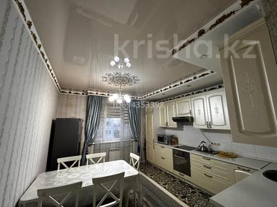 3-бөлмелі пәтер · 100 м² · 8/9 қабат, Ударная, бағасы: 85 млн ₸ в Алматы, Алмалинский р-н