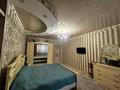 3-бөлмелі пәтер · 100 м² · 8/9 қабат, Ударная, бағасы: 85 млн ₸ в Алматы, Алмалинский р-н — фото 4