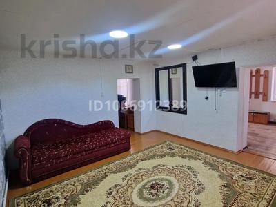 Отдельный дом · 2 комнаты · 50 м², Аль-Фараби — Городская баня за 150 000 〒 в Аксае