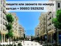 2-комнатная квартира · 55 м² · 5/9 этаж, Фуркат 3А — Tashkent city за 49 000 ₸ в Ташкенте — фото 44