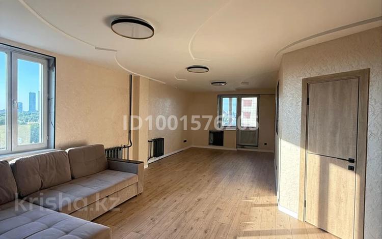 2-комнатная квартира · 80 м² · 7/16 этаж, Кабанбай батыра 2/5 за 300 000 ₸ в Астане, Есильский р-н — фото 2