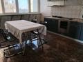 2-комнатная квартира · 80 м² · 7/16 этаж, Кабанбай батыра 2/5 за 300 000 ₸ в Астане, Есильский р-н — фото 5