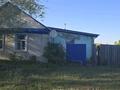 Жеке үй · 3 бөлме · 80 м² · 117800 жүзд., Советская 59 — Рядом с озером, бағасы: 4 млн ₸ в Озёрное