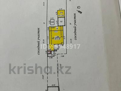 Жеке үй • 6 бөлмелер • 125 м² • 6.6 сот., мкр Таусамалы, Мкр Таусамалы Грозы 85, бағасы: 70 млн 〒 в Алматы, Наурызбайский р-н