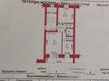 2-бөлмелі пәтер · 51.6 м² · 1/5 қабат, Первомайская 24 А — Налоговый комитет, Ланчжоу кит р-ан, Проектный институт., бағасы: 21 млн 〒 в Семее — фото 18