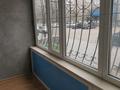 2-комнатная квартира · 52 м² · 1/5 этаж, Первомайская 24 А — Налоговый комитет, Ланчжоу кит р-ан, Проектный институт. за 22 млн ₸ в Семее — фото 11