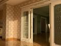 5-комнатная квартира · 270.6 м² · 4/6 этаж, Фурманова 301 за 280 млн ₸ в Алматы, Медеуский р-н — фото 16
