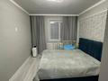 2-бөлмелі пәтер · 53.3 м² · 3/9 қабат, Пушкина 175, бағасы: 28 млн ₸ в Костанае — фото 8