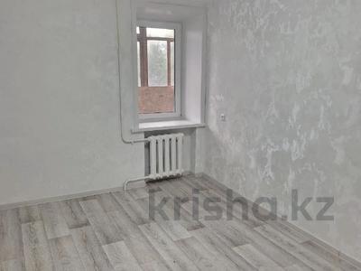 2-комнатная квартира · 47 м² · 3/5 этаж, Абая 166 за 23 млн 〒 в Костанае