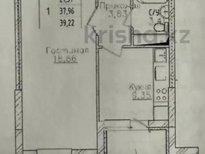 1-бөлмелі пәтер · 39.22 м² · 5/14 қабат, Чингиз Айтматов 63, бағасы: 19 млн ₸ в Астане, Нура р-н