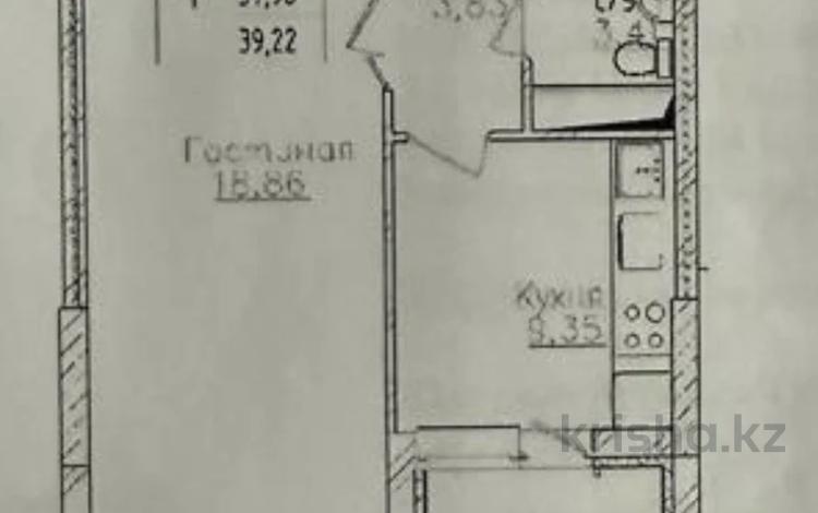 1-бөлмелі пәтер · 39.22 м² · 5/14 қабат, Чингиз Айтматов 63, бағасы: 19 млн ₸ в Астане, Нура р-н — фото 2