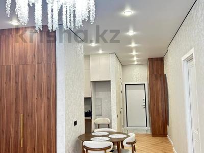 Продажа квартир в Астане: 2-комнатная квартира · 54 м² · 9/10 этаж, Тыныбаева 9 за 50.5 млн 〒 2-комнатная квартира · 54 м² · 9/10 этаж, Тыныбаева 9 за 50.5 млн 〒 в Астане, Сарайшык р-н
