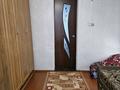Отдельный дом · 4 комнаты · 63.6 м² · 8 сот., Абдулова 7 за 10 млн ₸ в Чапаеве — фото 10