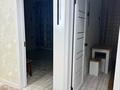 1-бөлмелі пәтер · 36 м² · 1/5 қабат, Айнабұлақ-3 ш/а., бағасы: 200 000 ₸ в Алматы, Жетысуский р-н — фото 12