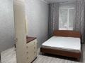 2-комнатная квартира · 45 м² · 4/4 этаж, мкр Маяк, Сейфуллина 100 — Проспект Сейфуллина пересечение Жумабаева за 240 000 ₸ в Алматы, Турксибский р-н — фото 6