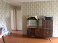 3-комнатная квартира · 54.6 м² · 4/5 этаж, Абдирова 9 за 17.5 млн ₸ в Караганде, Казыбек би р-н