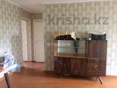 3-комнатная квартира · 54.6 м² · 4/5 этаж, Абдирова 9 за 17.5 млн ₸ в Караганде, Казыбек би р-н