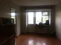 3-комнатная квартира · 54.6 м² · 4/5 этаж, Абдирова 9 за 17.5 млн ₸ в Караганде, Казыбек би р-н — фото 4