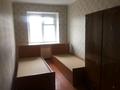 3-комнатная квартира · 54.6 м² · 4/5 этаж, Абдирова 9 за 17.5 млн ₸ в Караганде, Казыбек би р-н — фото 5