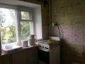 3-комнатная квартира · 54.6 м² · 4/5 этаж, Абдирова 9 за 17.5 млн ₸ в Караганде, Казыбек би р-н — фото 6