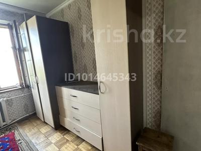 1-комнатная квартира · 30 м² · 6/9 этаж, Бұқар -Жырау 96 — на против рынка Алтын арба за 9.5 млн ₸ в Караганде, Казыбек би р-н