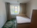 3-комнатная квартира · 50.5 м² · 1/4 этаж, Пряшникова 5 за 170 000 ₸ в  — фото 5