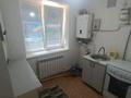 3-комнатная квартира · 50.5 м² · 1/4 этаж, Пряшникова 5 за 170 000 ₸ в  — фото 7