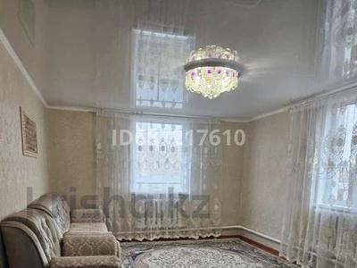 Отдельный дом · 4 комнаты · 84 м² · 5 сот., Кошевого 23 — Кошевого- Объездная за 16.3 млн ₸ в Петропавловске