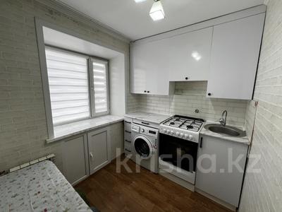 3-комнатная квартира · 58 м² · 5/5 этаж, Шаяхметова 149 за 21 млн 〒 в Костанае