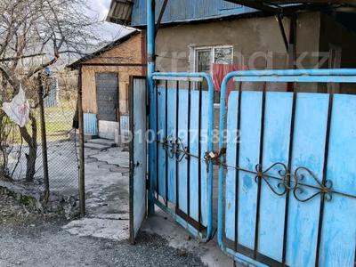 Дача · 2 комнаты · 32 м² · 6 сот., Южная 72 — Общество Медик за 15 млн ₸ в Кендале