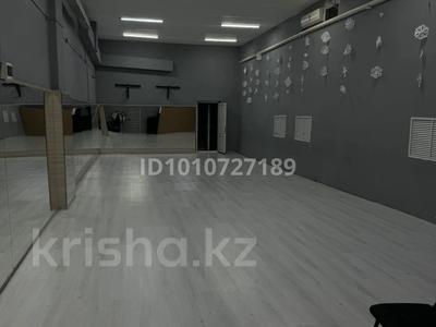 Фитнес и спорт · 100 м² за 5 000 ₸ в Шымкенте
