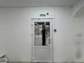 Свободное назначение · 123 м² за 900 000 ₸ в Актобе — фото 6