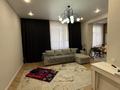 3-комнатная квартира · 78.5 м² · 2/9 этаж, Толе би 12/1 — Улы Дала-Туран за 400 000 ₸ в Астане, Нура р-н