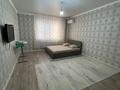 1-бөлмелі пәтер · 48 м² · 5/6 қабат, мкр 38, 38 мкрн 8, бағасы: 10 000 ₸ в Актау, 38-й мкр — фото 2