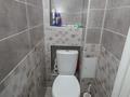 3-бөлмелі пәтер · 62 м² · 4/5 қабат, Орбита-2 ш/а. 35, бағасы: 40 млн ₸ в Алматы, Бостандыкский р-н — фото 11