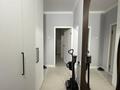 3-комнатная квартира · 80 м² · 1/9 этаж, Розыбакиева за 59 млн ₸ в Алматы, Бостандыкский р-н — фото 19