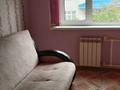 1-комнатная квартира · 32 м² · 2/5 этаж, Назарбаева 199 за 10.5 млн ₸ в Петропавловске — фото 6