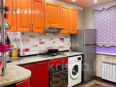 2-комнатная квартира · 49 м² · 1/5 этаж, Пришахтинск, Металлистов 34 за 13.8 млн ₸ в Караганде, Алихана Бокейханова р-н