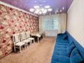 2-комнатная квартира · 49 м² · 1/5 этаж, Пришахтинск, Металлистов 34 за 13.8 млн ₸ в Караганде, Алихана Бокейханова р-н — фото 10