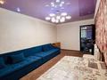 2-комнатная квартира · 49 м² · 1/5 этаж, Пришахтинск, Металлистов 34 за 13.8 млн ₸ в Караганде, Алихана Бокейханова р-н — фото 11