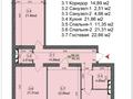 3-комнатная квартира · 100 м² · 2/6 этаж, 29а мкр 148 за 28 млн ₸ в Актау — фото 5