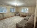 Отдельный дом · 6 комнат · 180 м² · 12 сот., Спатай Батыра 12 за 85 млн ₸ в  — фото 4