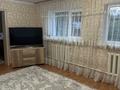 Отдельный дом · 6 комнат · 180 м² · 12 сот., Спатай Батыра 12 за 85 млн ₸ в  — фото 7